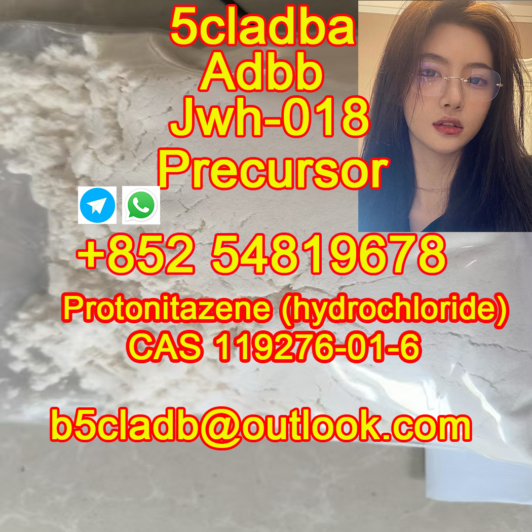 CAS: 119276-01-6 Protonitazene (hydrochloride)