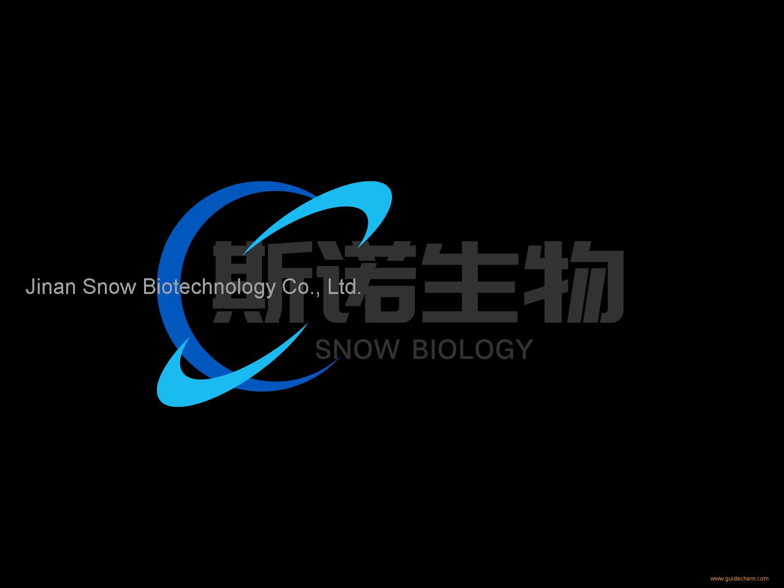 Provide free samples, high quality, guaranteedCAS2732926-26-8m