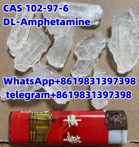 CAS 22374-89-6DL-Amphetamine 