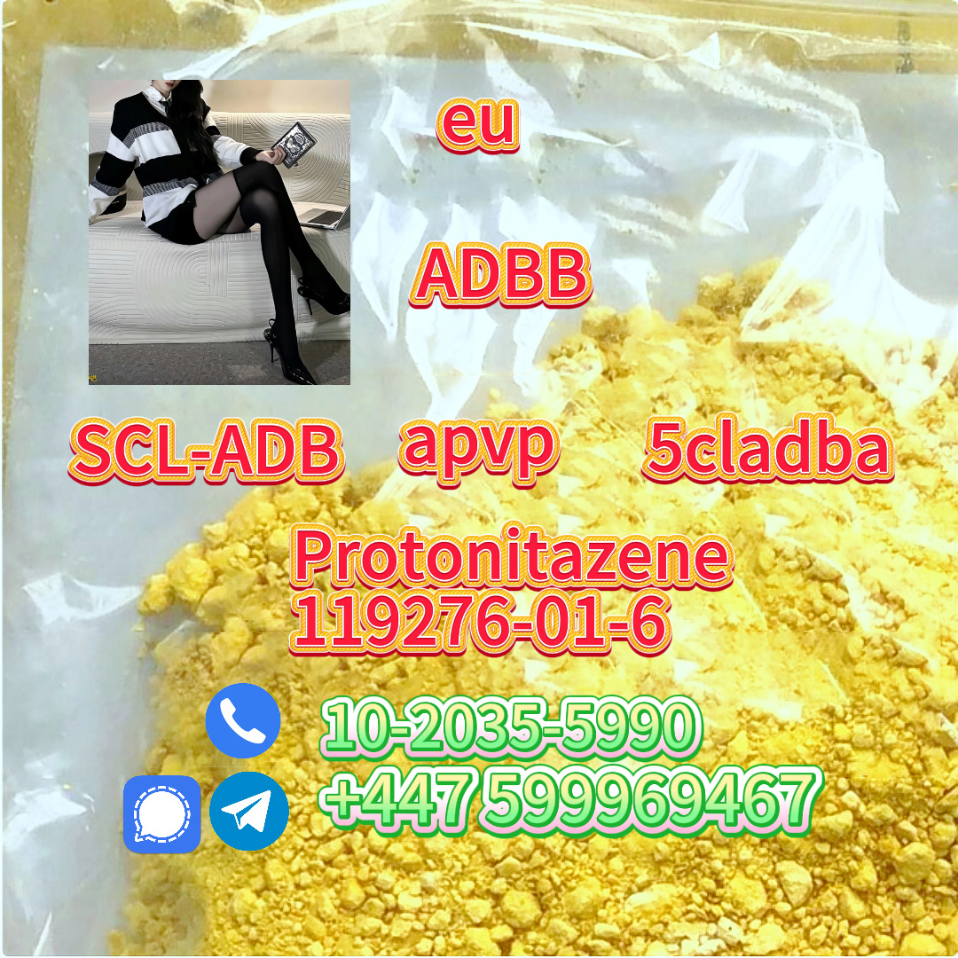 Bromazolam71368-80-4