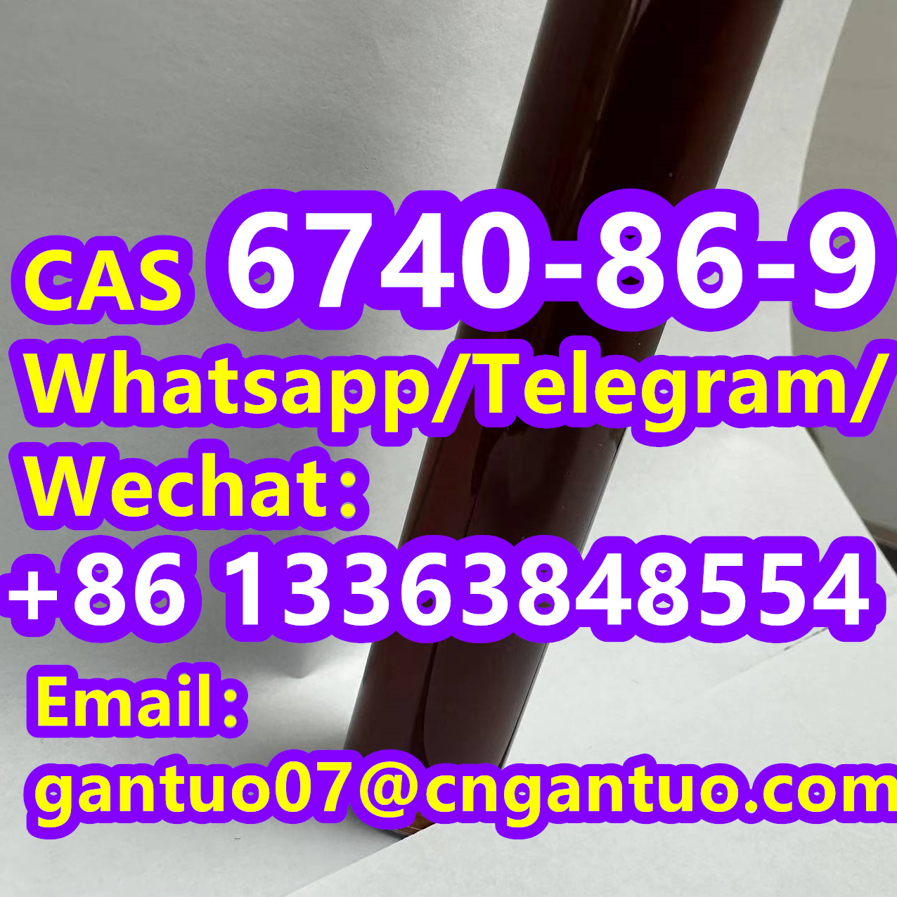 CAS 6740-86-9 products price,suppliers