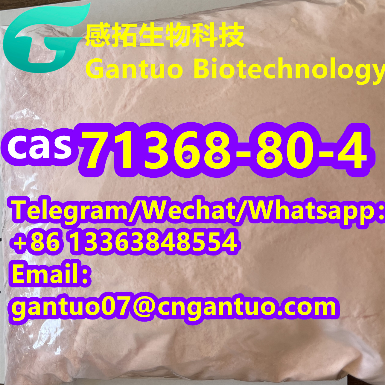Bromaozolam powder CAS 71368-80-4 Benzos