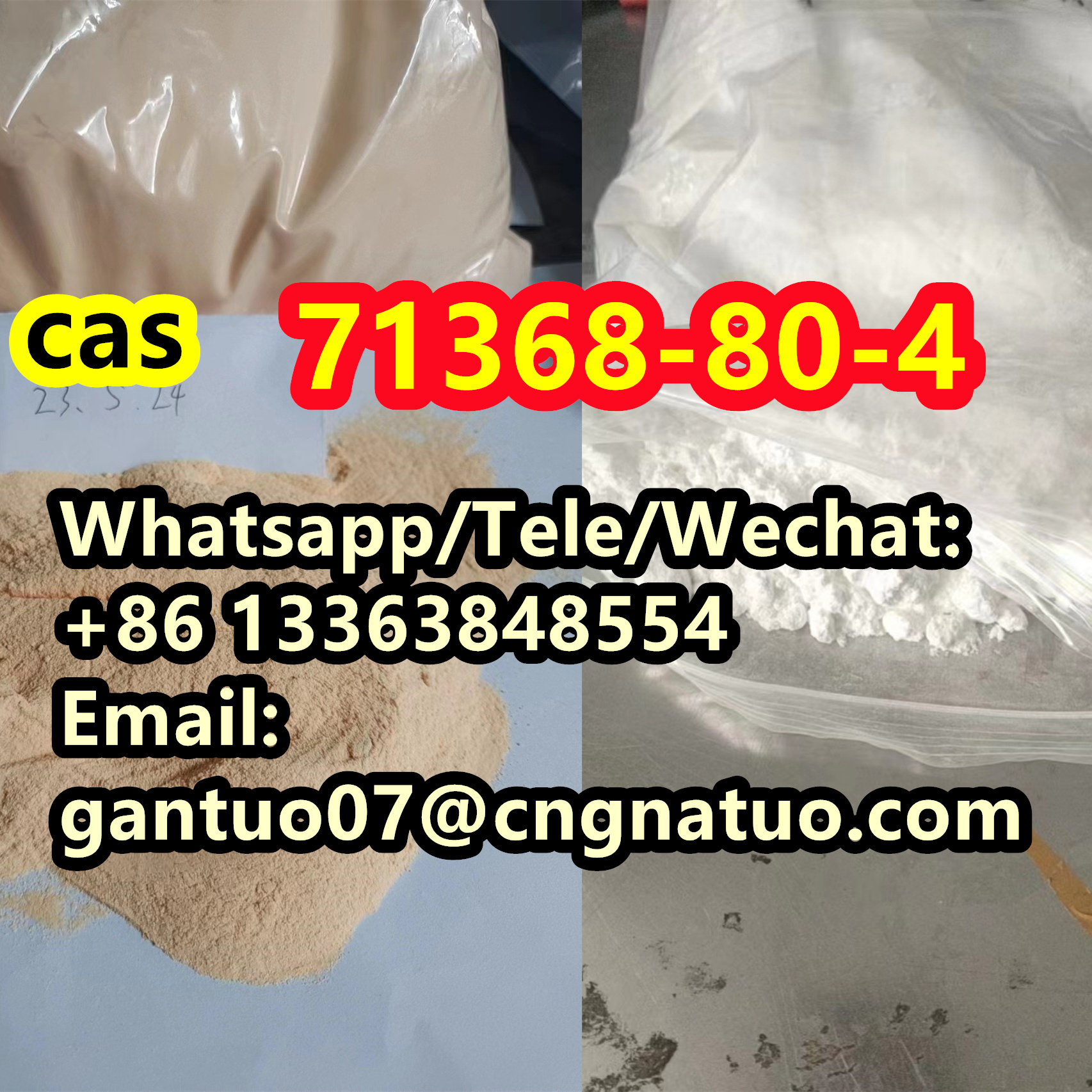 CAS 71368-80-4 - Benzodiazepine Bromazolam