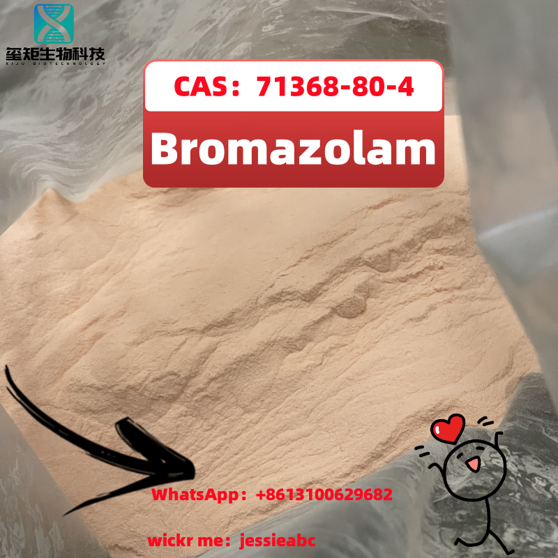 CAS:71368-80-4 good price