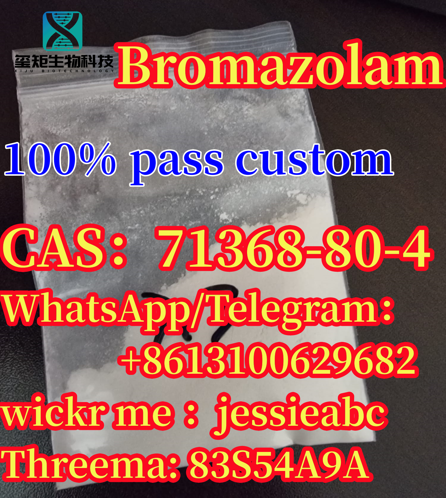CAS:71368-80-4 low price 