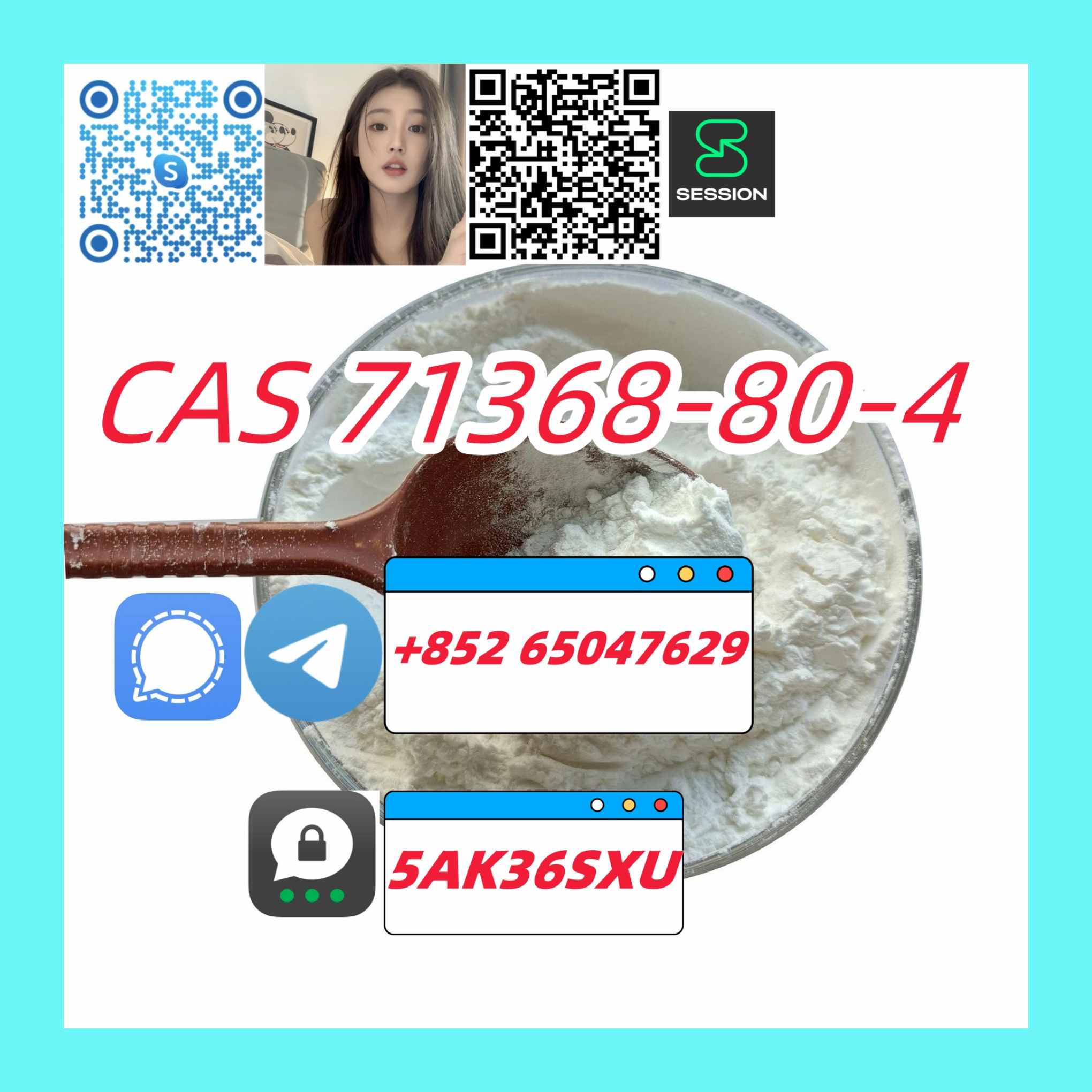 Hot Sell Product CAS 71368-80-4