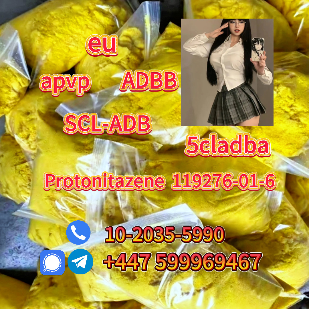 119276-01-6 Protonitazene Hydrochloride Factory supply