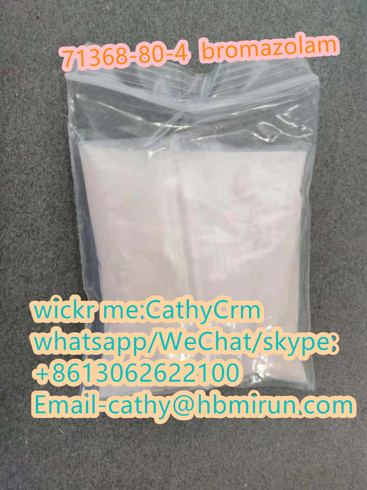 71368-80-4 bromazolam  chemical engineering