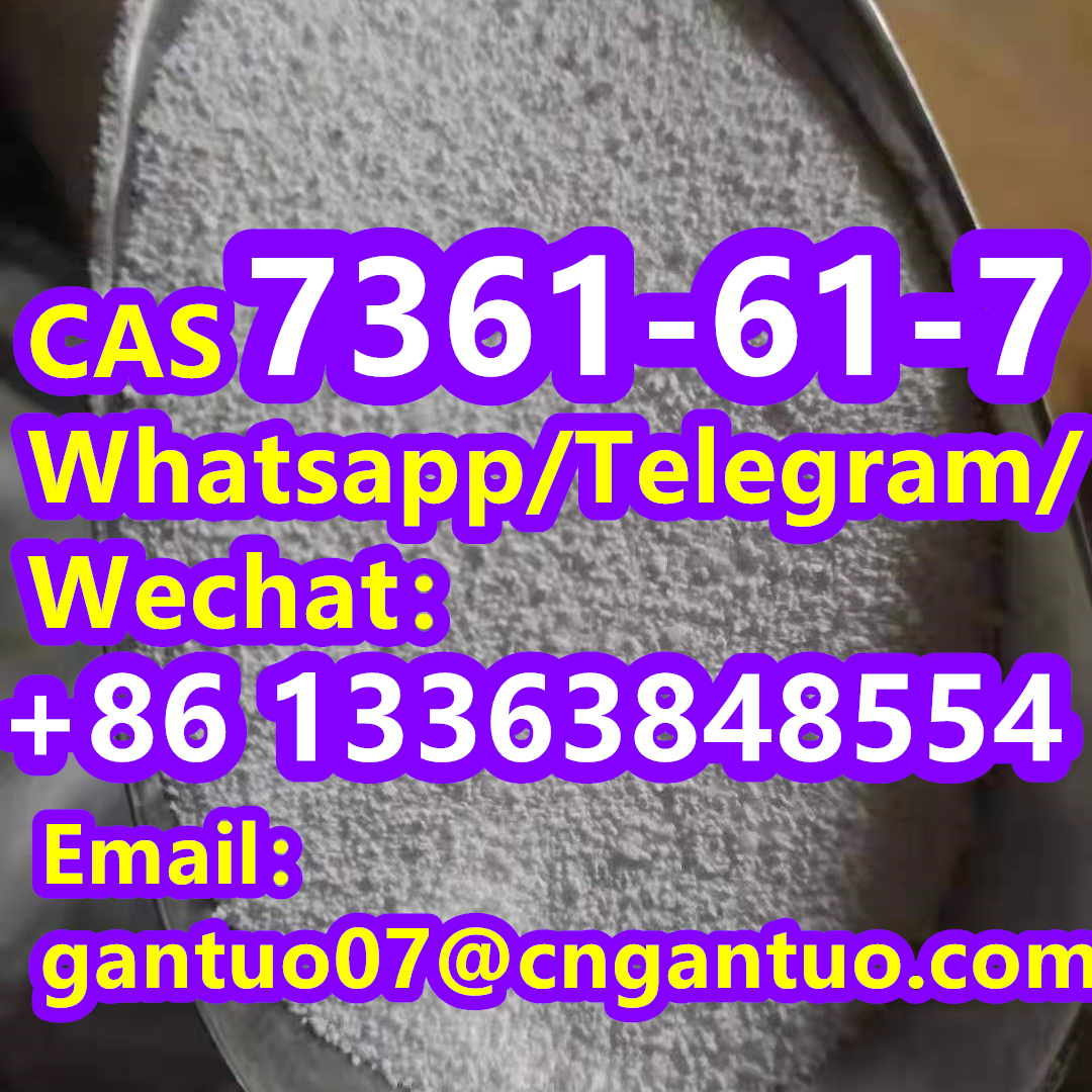 Xylazine CAS 7361-61-7 Xylazine powder China Supplier