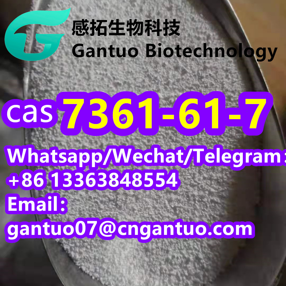 Xylazine CAS 7361-61-7 Xylazine powder China Supplier