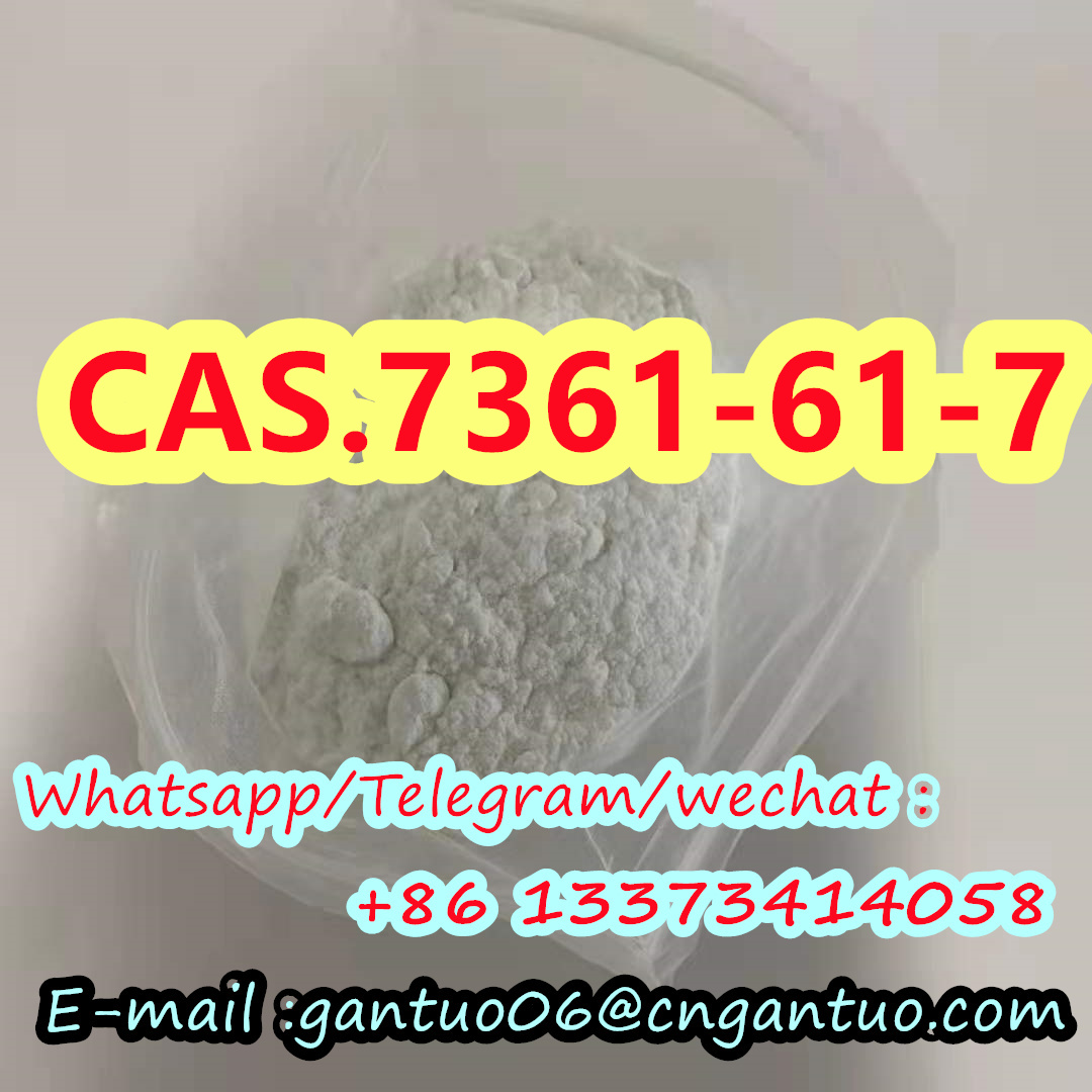 High Quality Cheap Price Xylazine CAS 7361-61-7