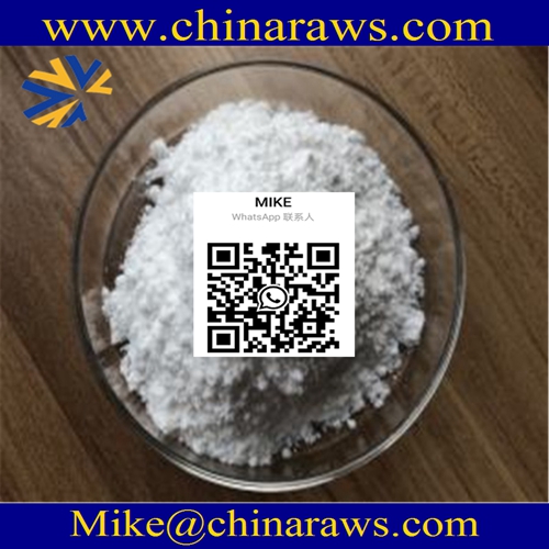 CAS:123-31-9 Bromfenac sodium white powder 