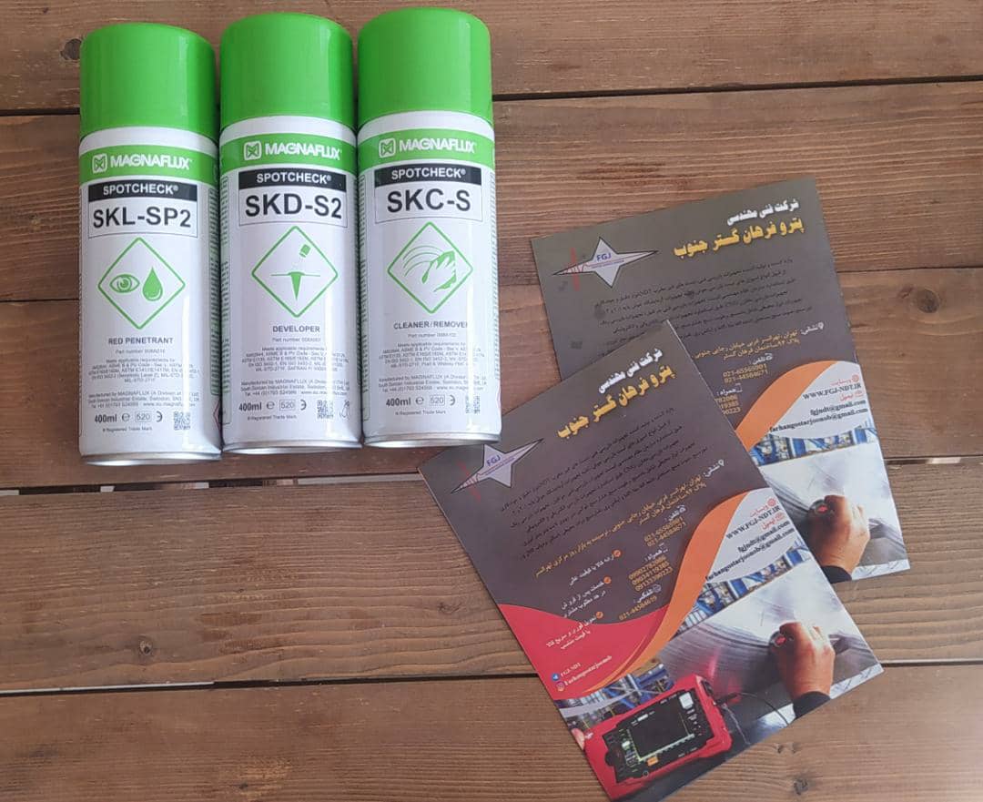 اسپری تست مایع نافذPT MR-CHEMIEام ارشیمی