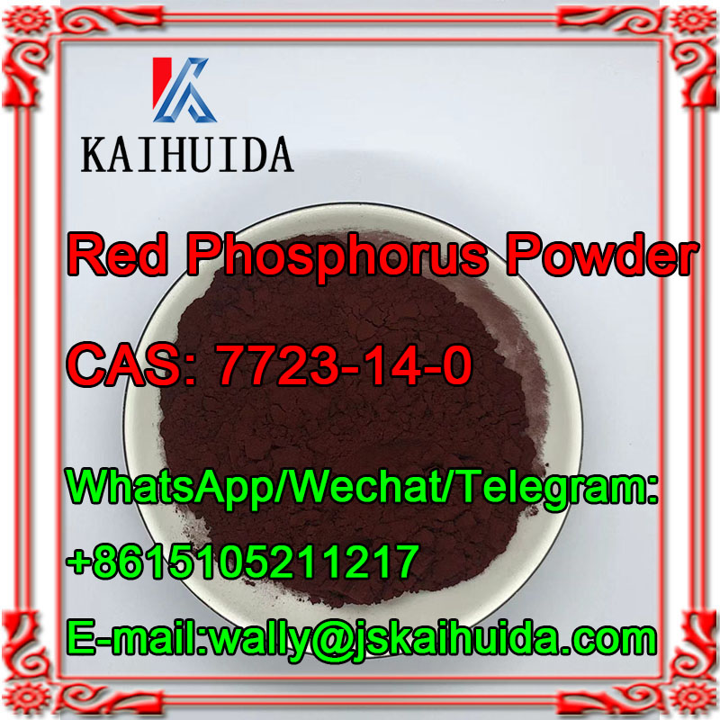 CAS 7723-14-0 Red phosphorus fast delivery
