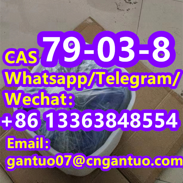 CAS 79-03-8 high quality Propionyl chloride with hot sale