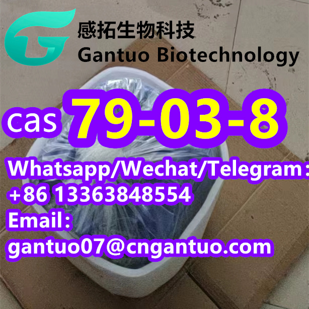 CAS 79-03-8 high quality Propionyl chloride with hot sale