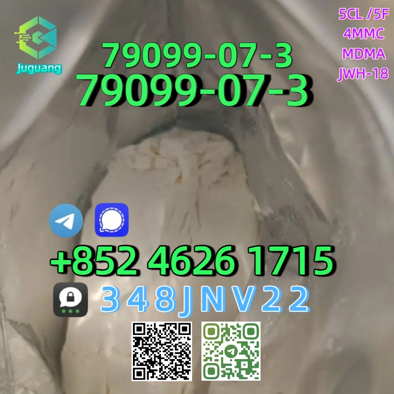 CAS:79099-07-3  N-(tert-Butoxycarbonyl)-4-piperidone 