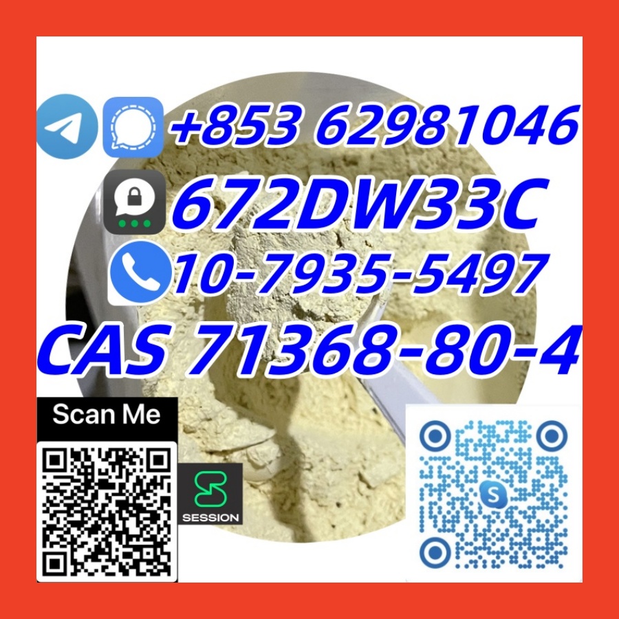 Hot Sell Product CAS 71368-80-4 Good Quality
