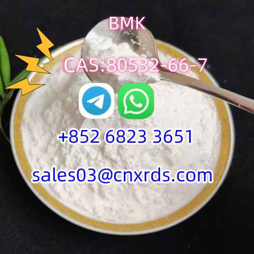High quality BMK methyl glycidate 80532-66-7
