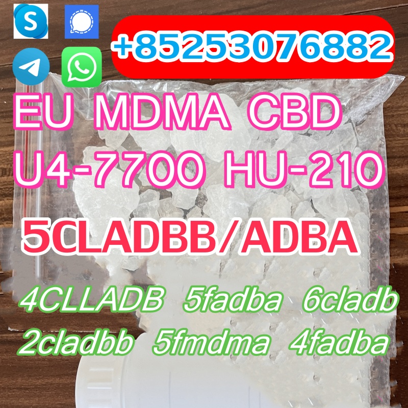 Yellow powder 5cladba 5cl-adb-a 5f-adba 5CLADBB 5clmdma 4CLADB 