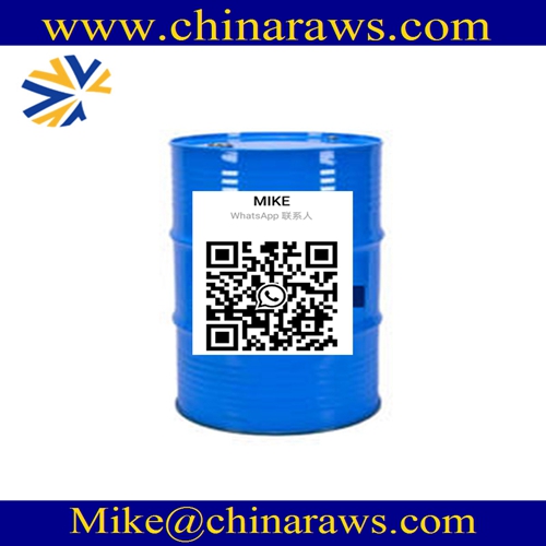 2-Bromovalerophenone CAS 49851-31-2 Supply