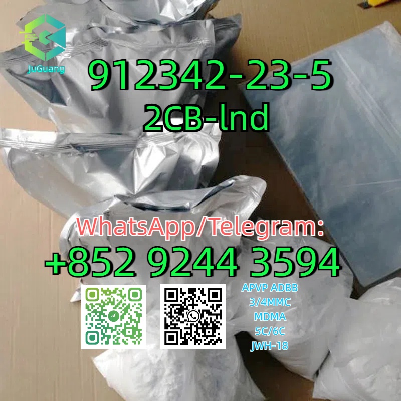 CAS:912342-23-5  2CB-lnd (5-bromo-4,7-dimethoxy-2,3-dihydro-1H-inden-1-yl)methanamine