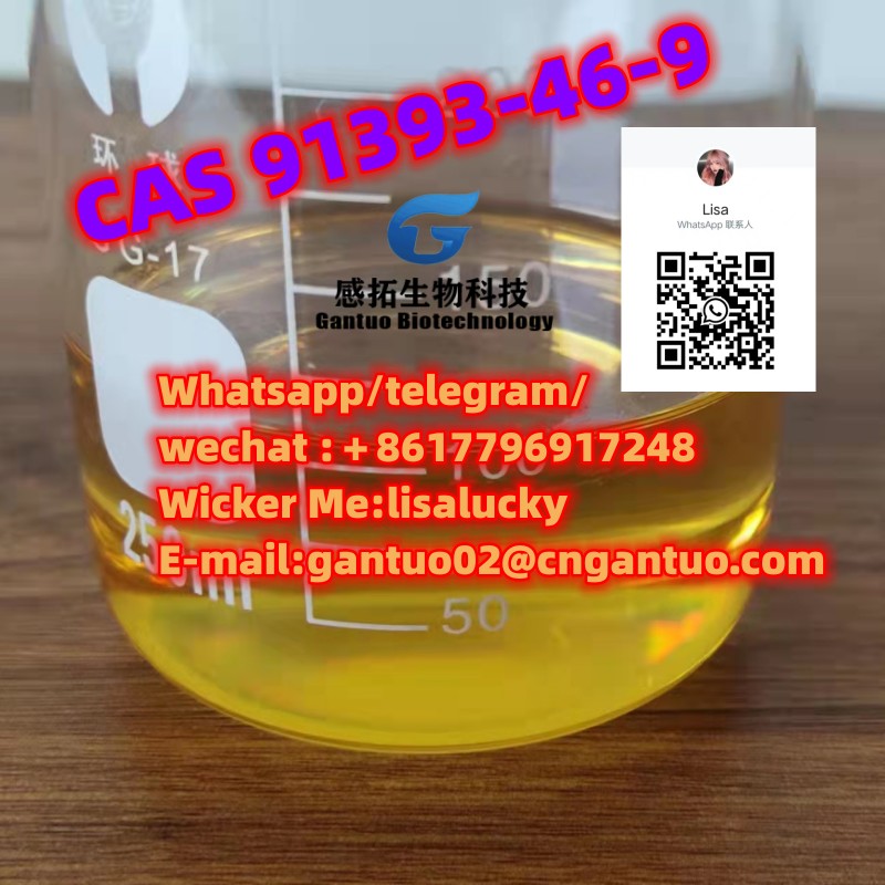 Hot Special CAS 91393-49-6 CAS 14176-50-2 2-(2-Chlorophenyl)-cyclohexanone