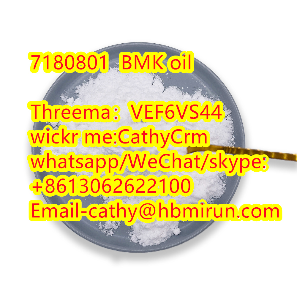 718-08-1  Ethyl 3-oxo-4-phenylbutanoate 
