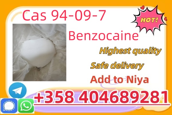 Bulk Benzocaine Powder Buy Online with Good Price CAS: 94-09-7