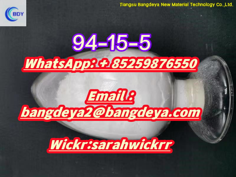 factory supply Dimethocaine CAS 94-15-5 