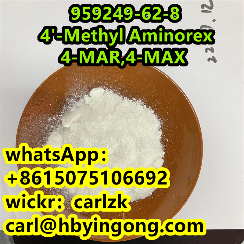CAS 959249-62-8 5-(4-Methylphenyl)-4,5-dihydro-1,3-oxazol-2-amine cheap