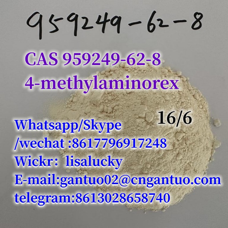 CAS 959249-62-8 4-methylaminorex free shipping 