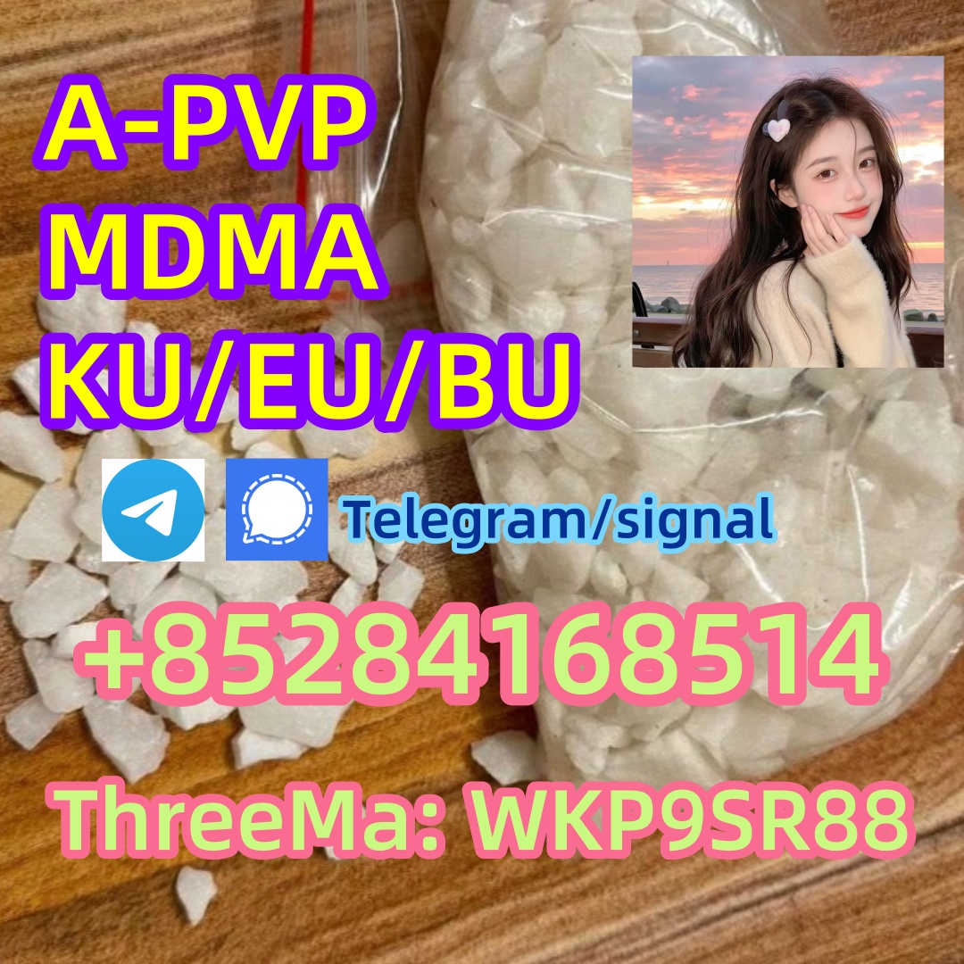 A-PVP,apvp,flakka,CAS14530-33-7,CAS13415-59-3,apvp apihp