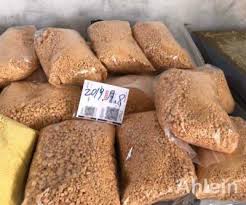 Buy 5CLADBA /Buy 6CLADBA/ Buy JWH-018/ Buy ADB-BUTINACA