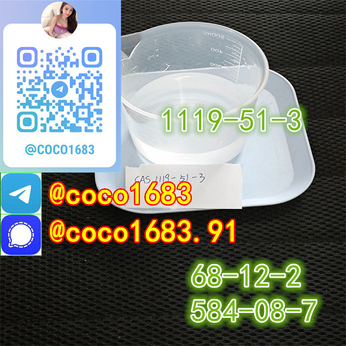 CAS 1119-51-3 Buy 5-Bromo-1-pentene 98.0%