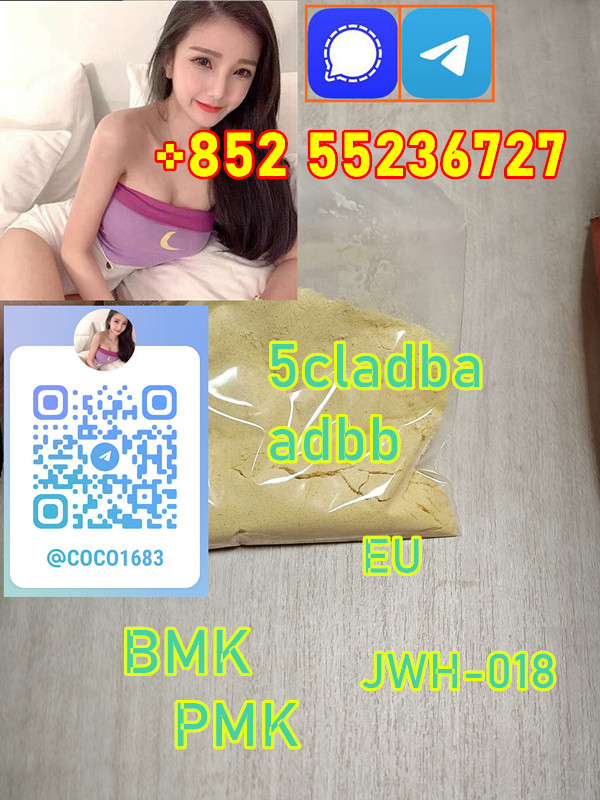 5cladba For Sale,6 Cladba Online