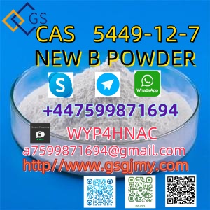 High Purity New BMK Powder, CAS   5449-12-7