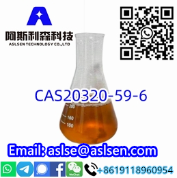 High Quality Pharmaceutical Intermediates CAS1451-82-7
