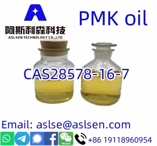 PMK Powder/Oil CAS 28578-16-7