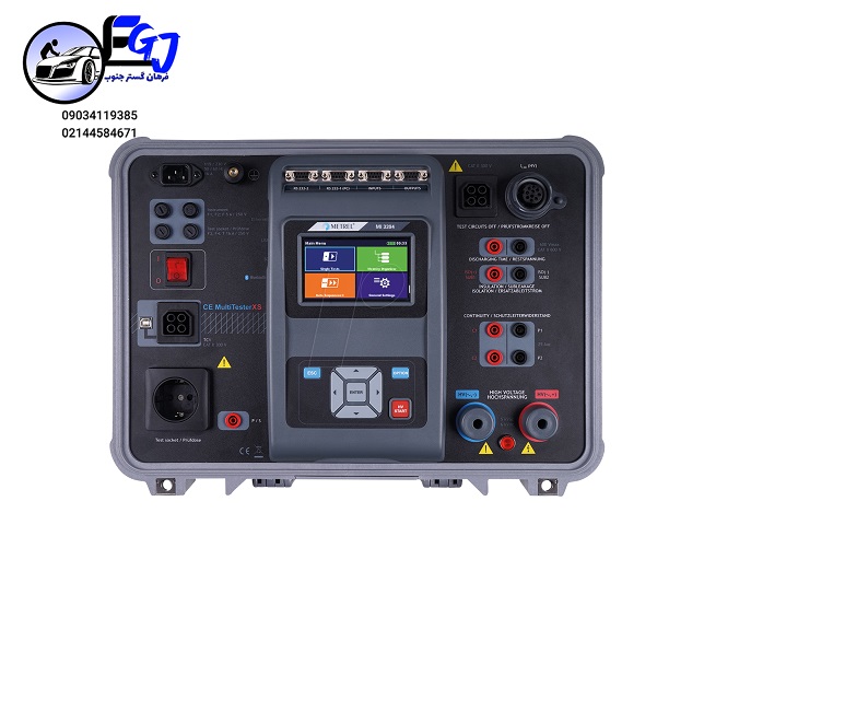 مولتی تستر برندMETRELمدل MI3394