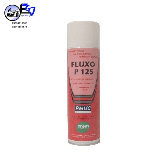 اسپریPenetrant مایعات نافذ کدFLUXO P125 برندSREM