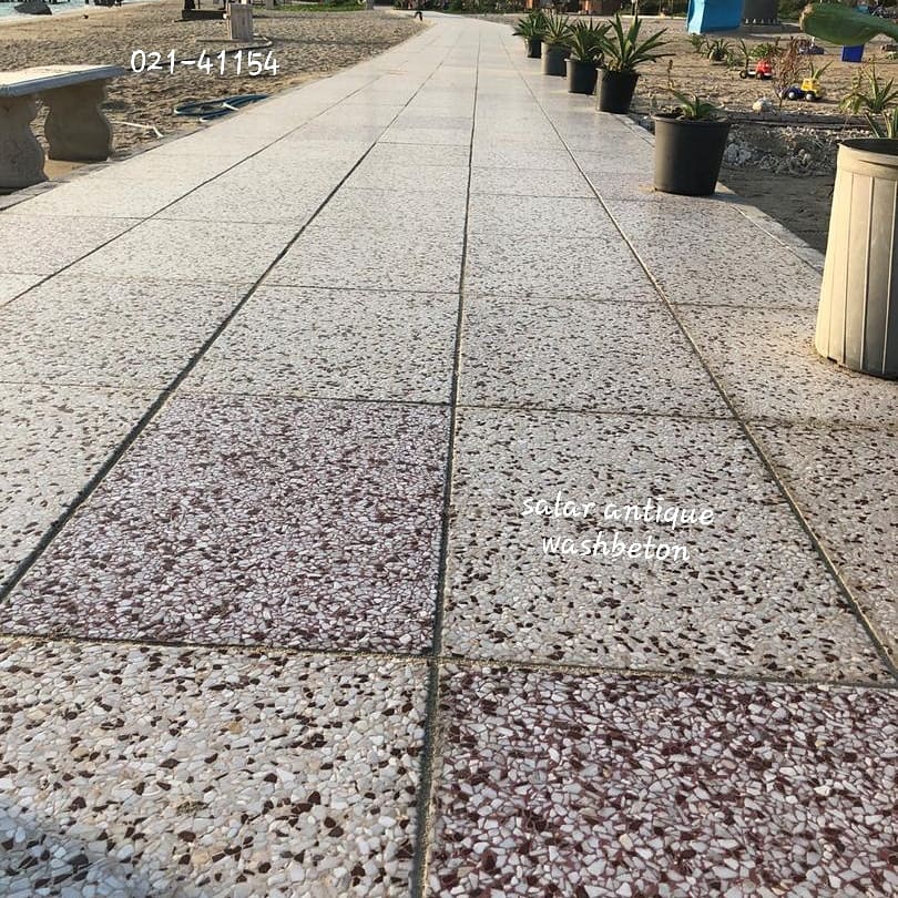 واش بتن انتیک سالار