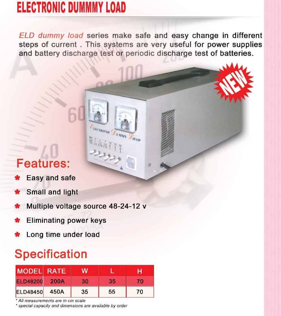 طراحی دامی لود ac&dc