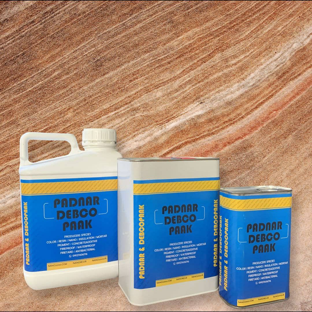 عایق رطوبتی نانو ( واترسیل)