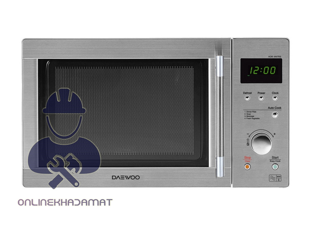 نمایندگی مجاز تعمیر لوازم خانگی بوش BOSCH 