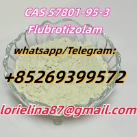 Great quality safety delivery cas 57801–95–3 in stock