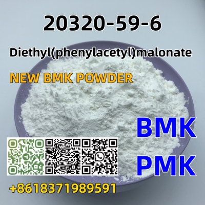 Hot Sale  High Purity cas 20320-59-6 dlethy(phenylacetyl)malonate bmk oil