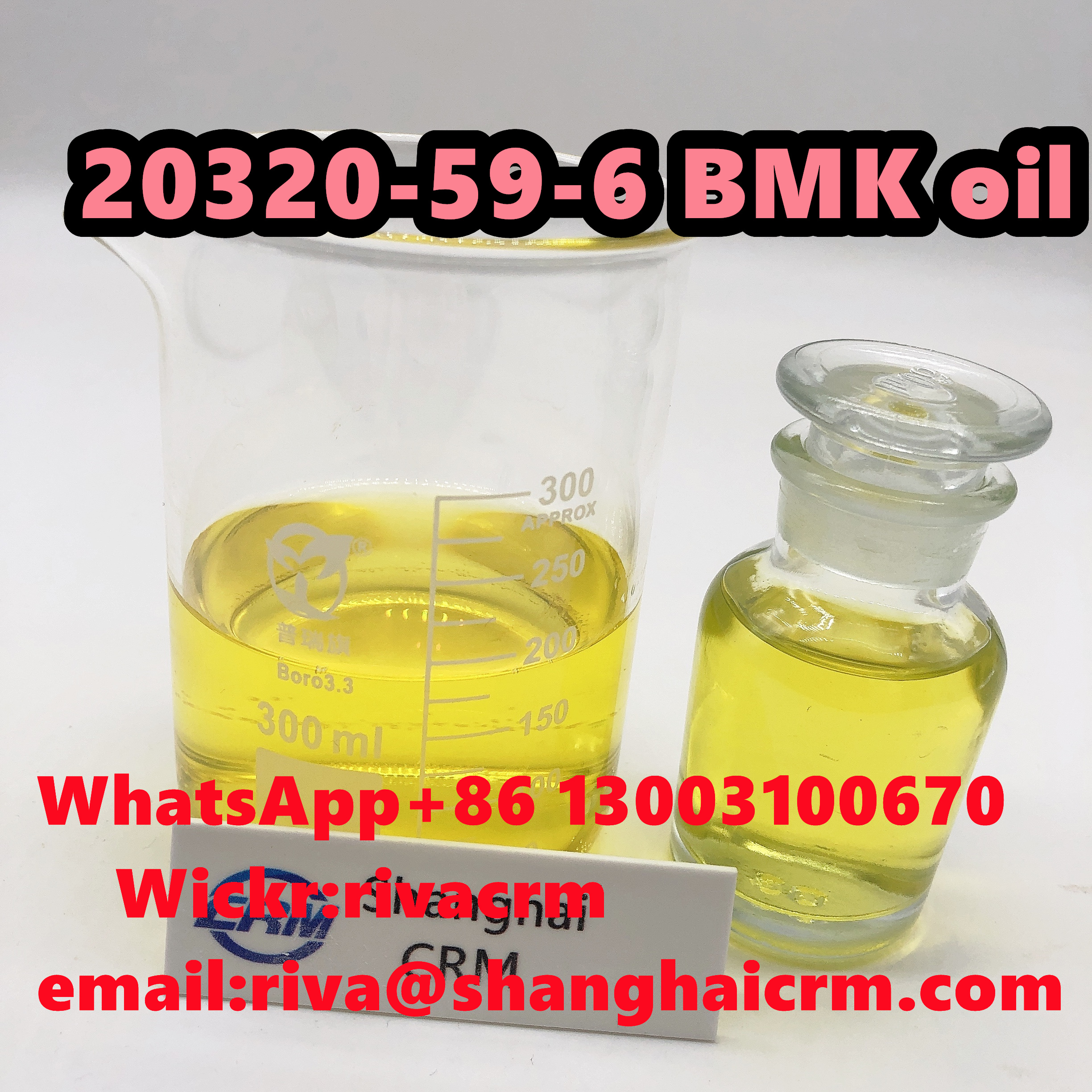 20320-59-6 BMK Oil