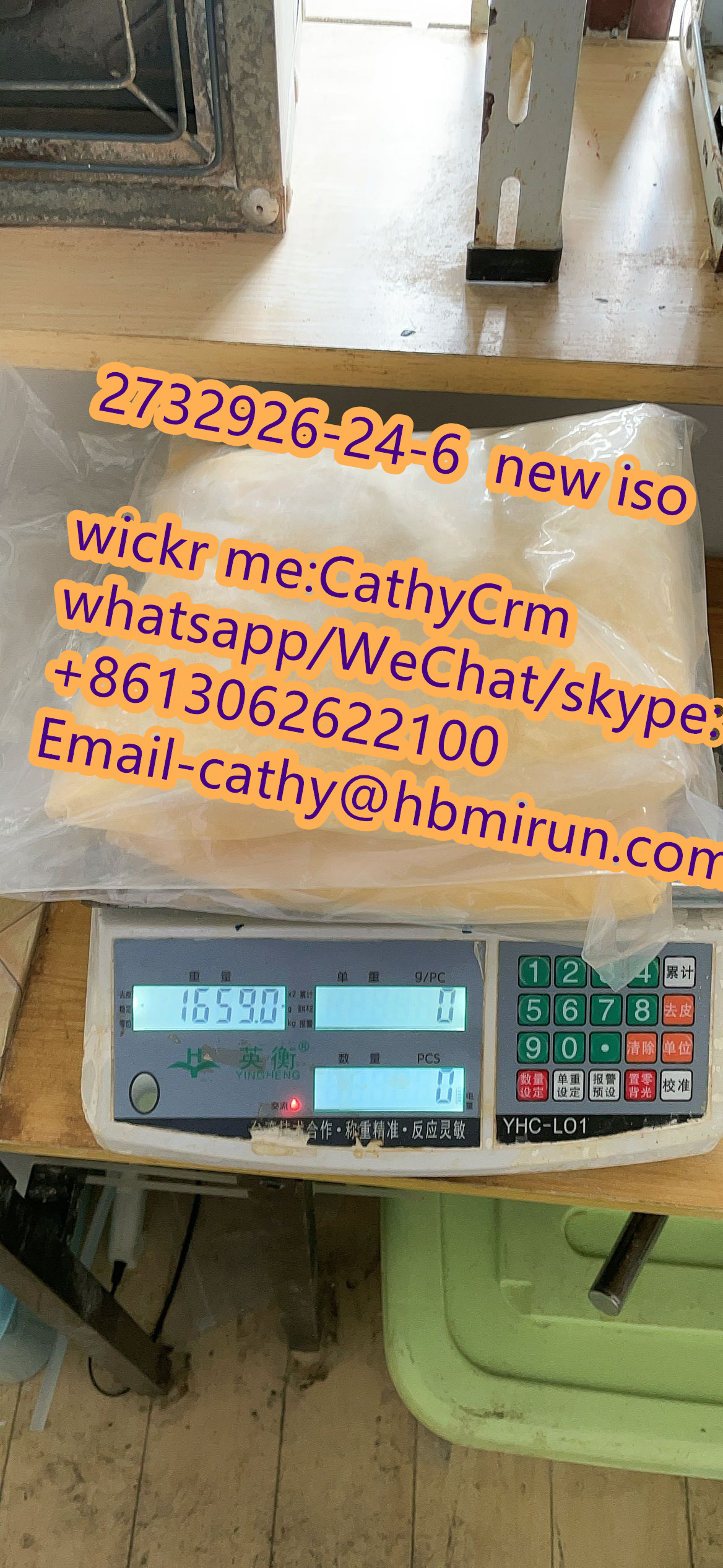 2732926-24-6  new iso