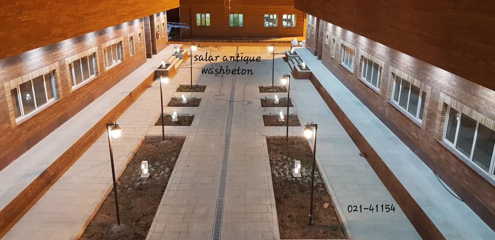 ترازو موزاسنگ فول بادی